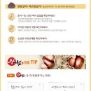 율림 이미지