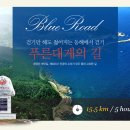 해맞이주유소 이미지