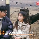 현재 유튜브에서 욕 상당히 먹고 있는 어떤 여성 출연자 ㄷㄷㄷㄷㄷㄷㄷㄷㄷㄷㄷ. jpg 이미지