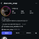 디어원 이미지