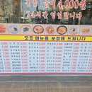 후암한의원 이미지