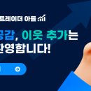 (주)엠에이치씨 네이버블로그