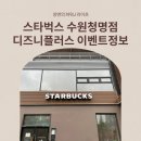 J플러스정보 이미지