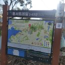 태안읍 행정복지센터 | 동서트레일 4구간(태안읍 행정복지센터~백화산~구름다리~냉천골도로~흥주사~오석산~어송리~팔봉산주차장...