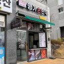 주정차116 이미지