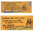 논골길 이미지