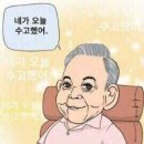 버거박스 이미지