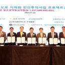 동부복사 이미지