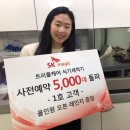매직 이미지