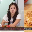 술먹고안주먹고