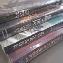 산호동168 이미지