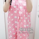 에뜨네르 이미지