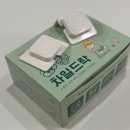 몽빵 | 아기서랍잠금장치 추천, 몽빵 KC인증 육아꿀템 20개 대용량 설치 후기