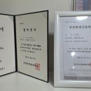 삼일세무회계 네이버블로그