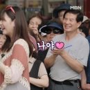 한일해산물 네이버블로그