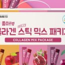 미쁨스토어 이미지