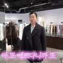원쇼핑아울렛
