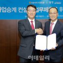 세무법인삼정 이미지