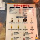 호수공원 호수광장 이미지