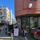 서울길동초등학교 | 길동 두바이쫀득쿠키 ‘구움, 담’ 후기, 위치, 가격, 예약 방법, 추천(강동구 두쫀쿠)