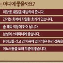 죽향1 이미지