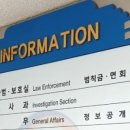시티행정사사무소 이미지