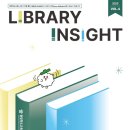 충청북도교육도서관 충청북도교육도서관 이미지