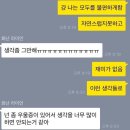 다정매점 | 2025 대산청소년문예캠프 서포터즈 후기 -w- ♡