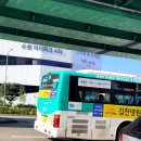 수원-1837 이미지