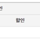 ㈜광우고속 이미지