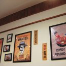 반성다방