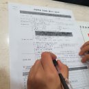 세영소아청소년과의원