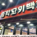 회원동121 이미지