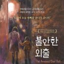 다큐창작소