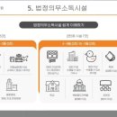 정흥채재활의학과의원 이미지