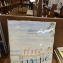 글샘문구
