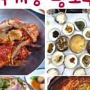 쌍둥이 무한리필 여서점