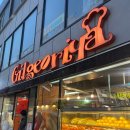 길거리야한옥마을점 이미지