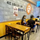 명인만두강남역지하 이미지