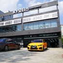 제이와이드 | 수원ppf 제이와이드 랩핑 PPF 풍부한 경험으로 완벽하게 관리