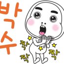 아슈크림 이미지