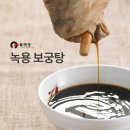 다산미즈한의원 네이버블로그