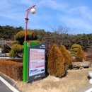 예당국민관광지 이미지