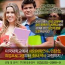 소리샘보청기 종로점 | 신촌냉면 외식비, 경기 고양 가장 비싸고 부산 북...