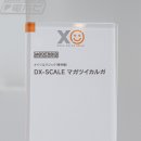 이글디자인출력센터 이미지