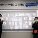신한사 아시아경제