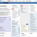 세무회계화담 이미지
