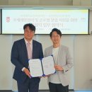 의료법인 제일의료재단 이미지