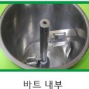 유진덴탈 네이버블로그