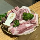 [낭불 화로구이] 제주신화월드 고기 맛집 내돈내산 후기
